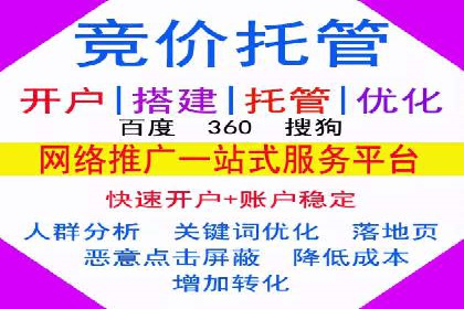 信息流广告投放策略实战：案例分析与优化